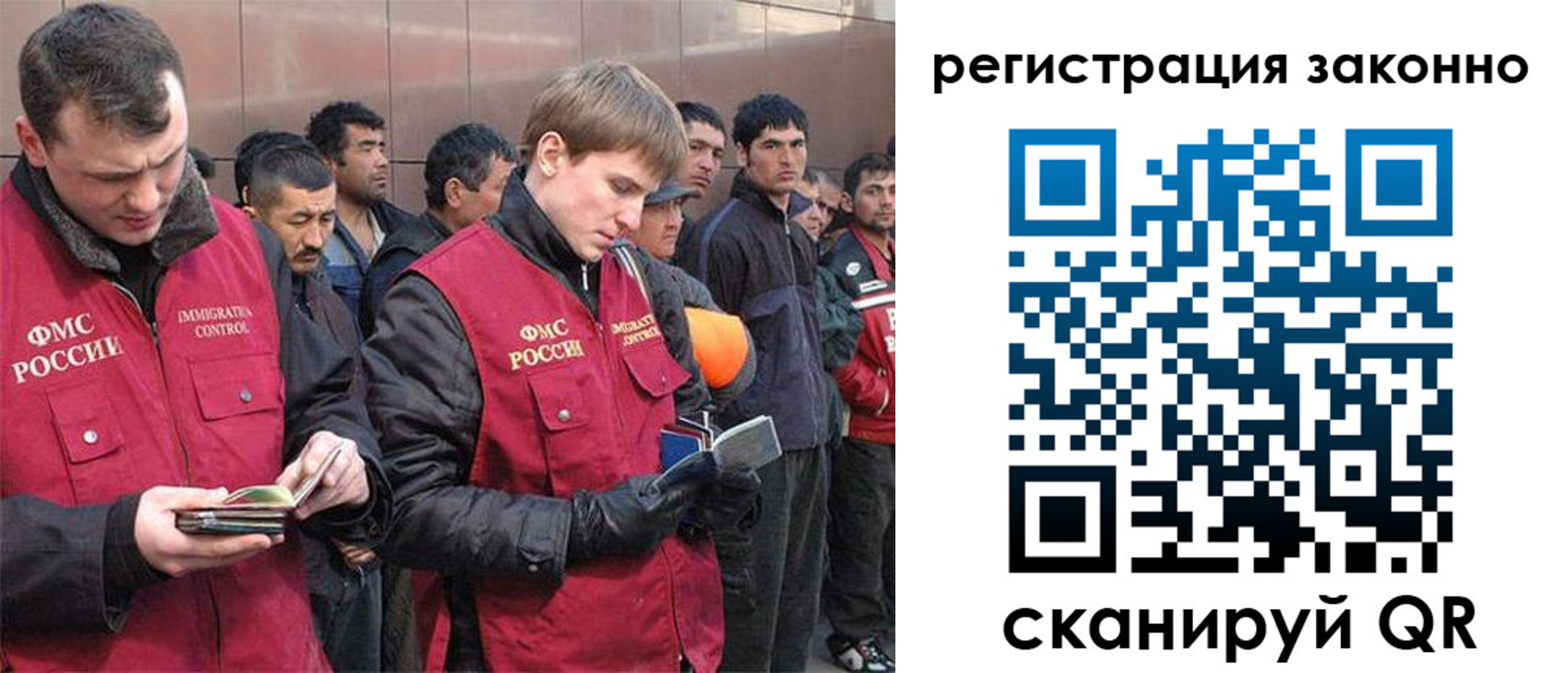 форма 3 в Абазе